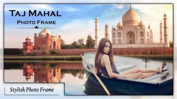 Taj Mahal Photo Frames : Taj Mahal Photo Editor screenshot 5