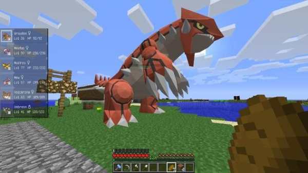 Pixelmon Minecraft Ideas screenshot 2
