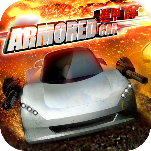 Armored Car (Racing Game) icon