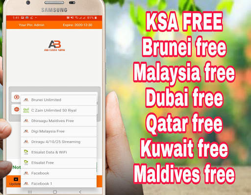 AB FAST VPN screenshot 2