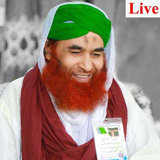 Madani Channel Live & Madani Stroy Cartoon 0.2