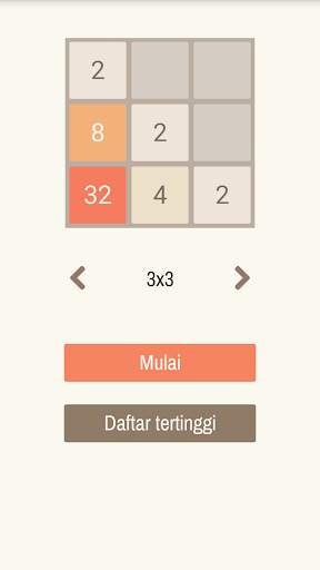 2048 screenshot 8