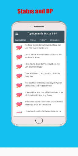 Romantic Status screenshot 2