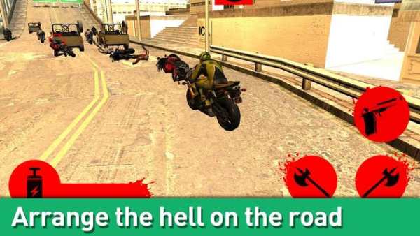 Extreme Racing Bikes screenshot 3