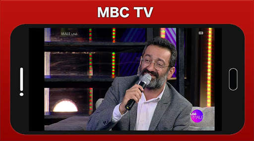 MBC Arabic live TV - mbc1, mbc2, mbc3, mbc action screenshot 2