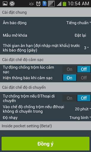 Chống trộm điện thoại screenshot 3