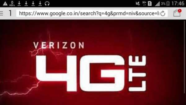 4g Browser screenshot 8