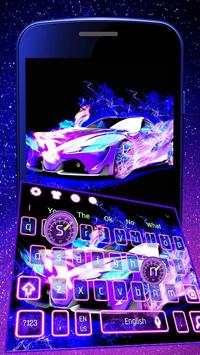 Flaming Car Keyboard screenshot 2
