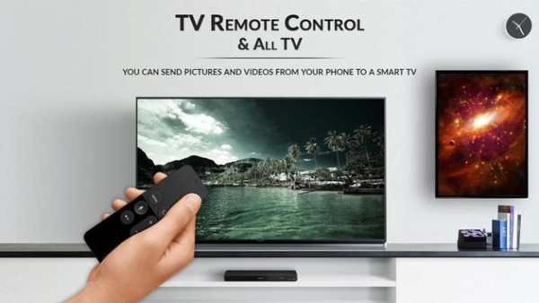 TV Remote Control & All TV - Prank - 2018 screenshot 2