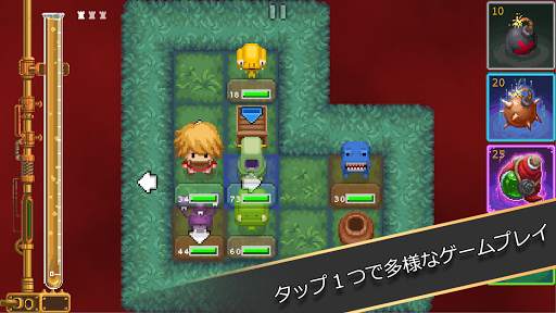 小デッキとダンジョン screenshot 4
