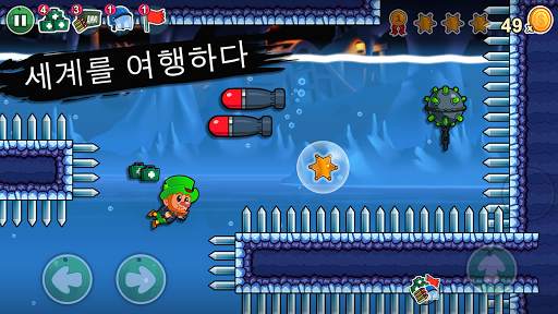 Lep's World Z screenshot 2