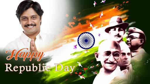 Republic Day Photo Editor : 26 January Photo Frame screenshot 7