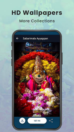 Sabarimala Ayyappan Wallpaper screenshot 3