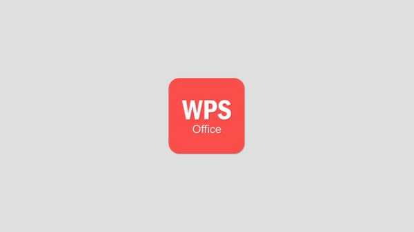Free Word, Docs, PDF, Note, Slide, Sheet Wps Guide скриншот 3
