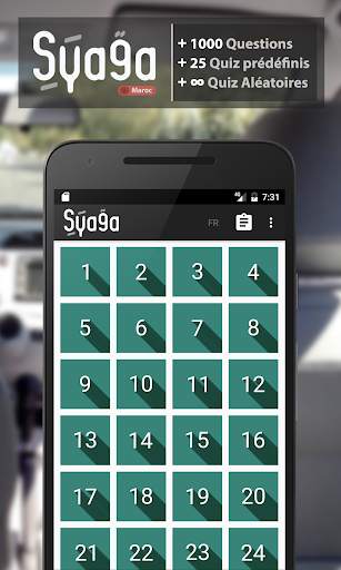 Sya9a Maroc - FR скриншот 1