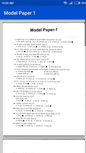 Talati Paper screenshot 4