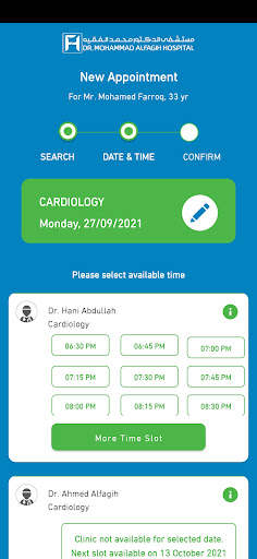 Dr. Mohammad Alfagih Hospital screenshot 4