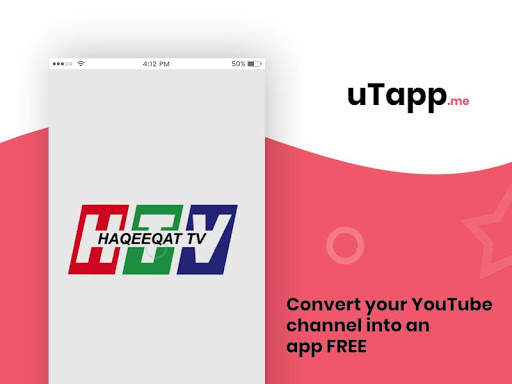 Haqeeqat TV screenshot 1