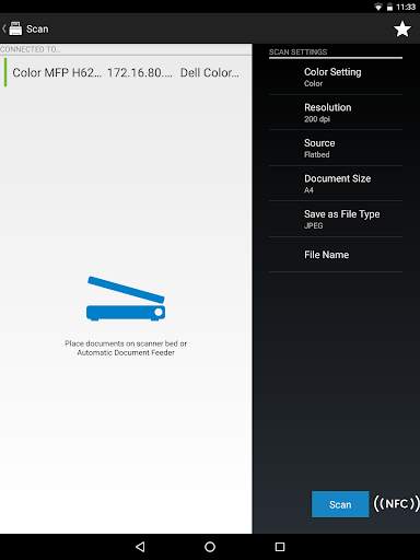 Dell Document Hub скриншот 14