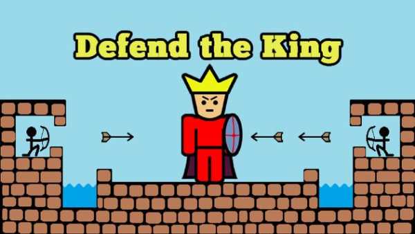Defend the King screenshot 2