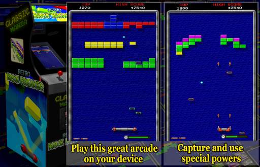 Brick Breaker Retro screenshot 2