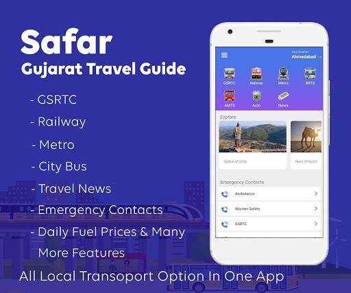 Safar - Gujarat Travel Guide (GSRTC) скриншот 1
