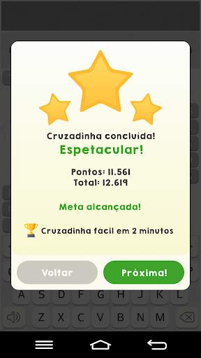 Palavras Cruzadas 10 screenshot 4