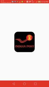 Indian Post Online 1 تصوير الشاشة