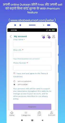 Create your online store, make profit with google screenshot 3
