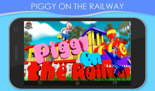 3D Nursery Rhymes for Kids 23 تصوير الشاشة