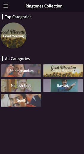 Ahaa - Telugu Comedy & Punch Dialogues screenshot 5