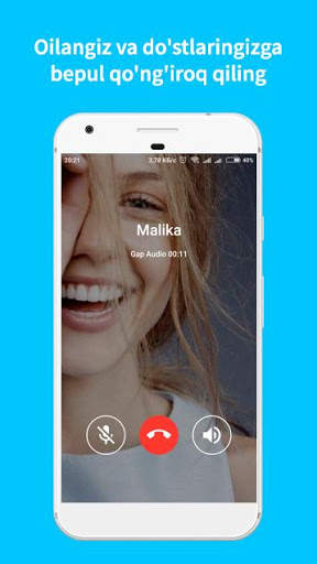 Gap Messenger (Beta) screenshot 4