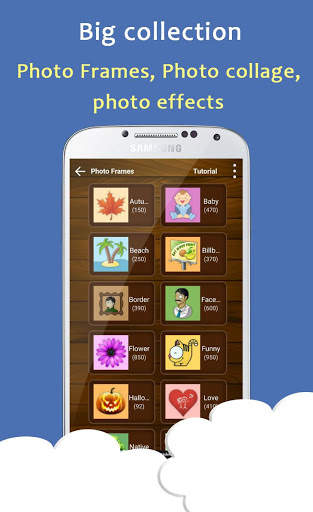Frame Photo Collage 1 تصوير الشاشة