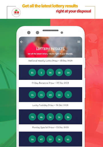 The B2B Lotto 1 تصوير الشاشة