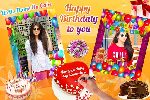 Happy birthday dual photo frame screenshot 4
