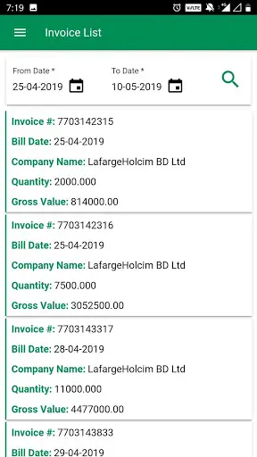 Lafarge Portal BD скриншот 6