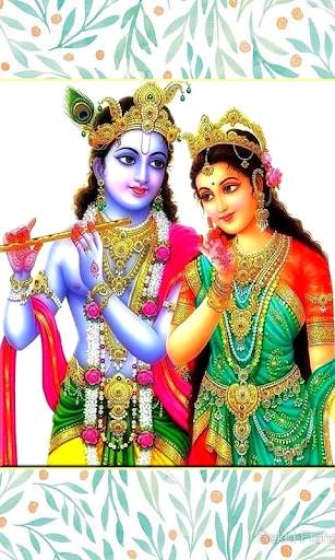 Radha Krishna Wallpaper screenshot 2