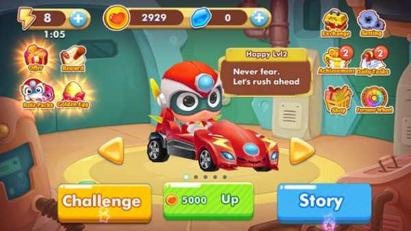 Super Kids Car Racing screenshot 1