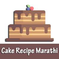 Cake Recipe Marathi icon