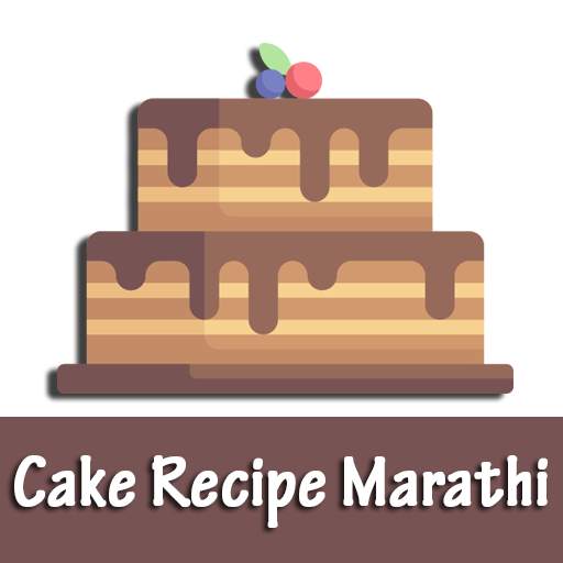 Cake Recipe Marathi 1.0