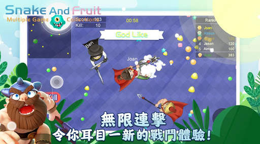 蛇蛇與水果-多種遊戲合集 screenshot 13