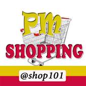PM Shopping 1.1