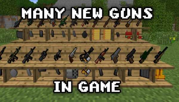 Gun Mod for Minecraft PE screenshot 2