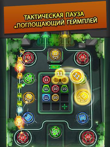 Cybershock : 2077 - TD Idle & Merge - Age of Cyber скриншот 9