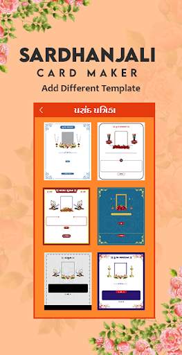 Shradhanjali, Besnu, Panithol & RIP Card Maker App screenshot 3
