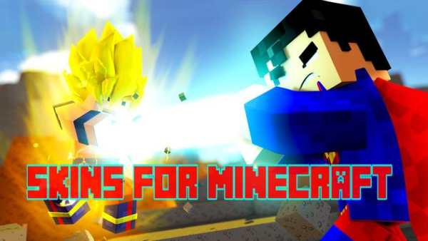 Anime Skins for Minecraft PE screenshot 4