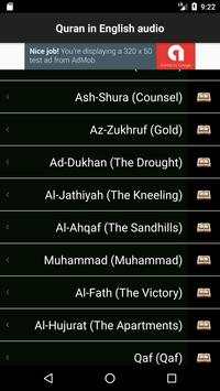 Quran in indian languages screenshot 3