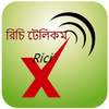 Rici iTel Platinum Dialer 3.9.1