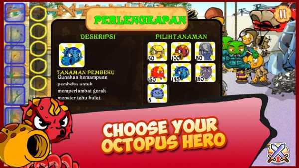 Octopus Clan War screenshot 4