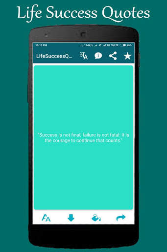 Life Success Quotes & Status screenshot 1